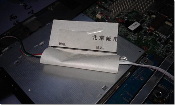 動手DIY拆機給筆記本升級觸摸屏中文教程