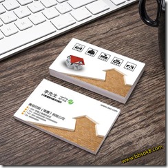 美滋滋，申请拿到2张香港万事达虚拟信用卡，废物利用，使用POS机打印小票和废弃公司个人名片，自己动手制作香港实体信用卡！